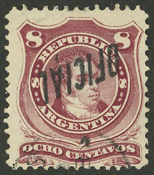 Lot 975 - Argentina official stamps -  Guillermo Jalil - Philatino Auction # 2618 ARGENTINA: General auction with very low starts, including many rarities!
