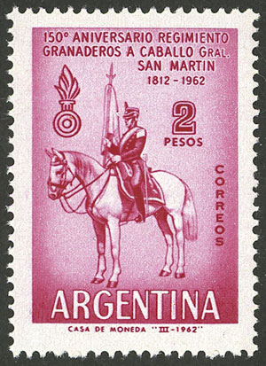 Lot 611 - Argentina general issues -  Guillermo Jalil - Philatino Auction # 2618 ARGENTINA: General auction with very low starts, including many rarities!