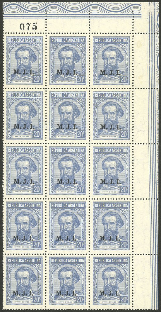 Lot 1007 - Argentina official stamps -  Guillermo Jalil - Philatino Auction # 2618 ARGENTINA: General auction with very low starts, including many rarities!