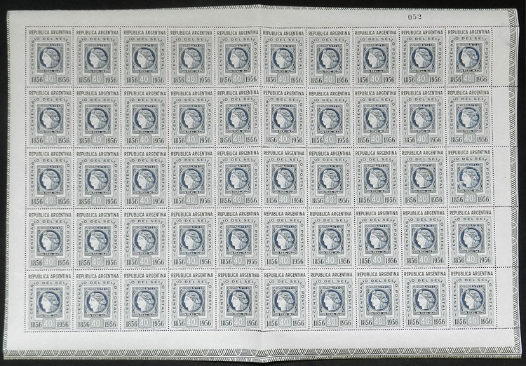 Lot 510 - Argentina general issues -  Guillermo Jalil - Philatino Auction # 2618 ARGENTINA: General auction with very low starts, including many rarities!