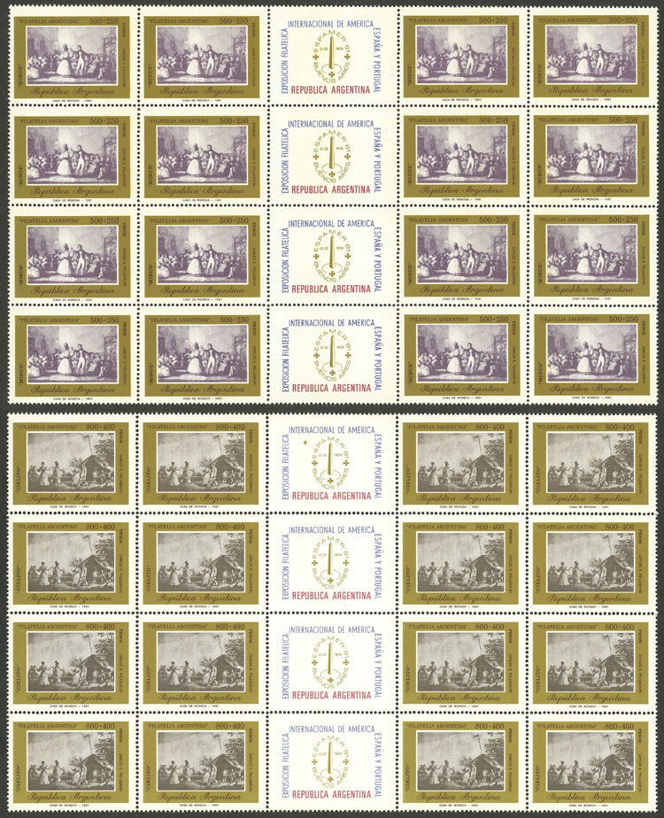 Lot 772 - Argentina general issues - Guillermo Jalil - Philatino Auction # 2618 ARGENTINA: General auction with very low starts, including many rarities! Lot 772 - Argentina general issues - Guillermo Jalil - Philatino Auction # 2618 ARGENTINA: General auction with very low starts, including many rarities!