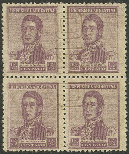 Lot 248 - Argentina general issues -  Guillermo Jalil - Philatino Auction # 2618 ARGENTINA: General auction with very low starts, including many rarities!