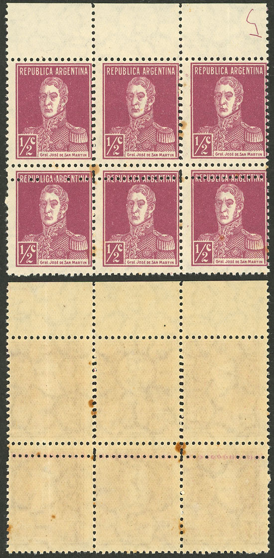 Lot 271 - Argentina general issues -  Guillermo Jalil - Philatino Auction # 2618 ARGENTINA: General auction with very low starts, including many rarities!
