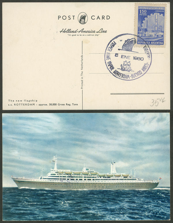 Lot 1114 - Argentina postal history -  Guillermo Jalil - Philatino Auction # 2618 ARGENTINA: General auction with very low starts, including many rarities!