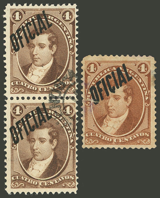 Lot 974 - Argentina official stamps -  Guillermo Jalil - Philatino Auction # 2618 ARGENTINA: General auction with very low starts, including many rarities!