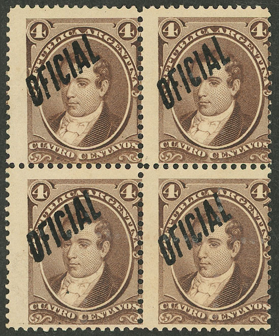 Lot 973 - Argentina official stamps -  Guillermo Jalil - Philatino Auction # 2618 ARGENTINA: General auction with very low starts, including many rarities!