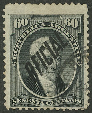 Lot 978 - Argentina official stamps -  Guillermo Jalil - Philatino Auction # 2618 ARGENTINA: General auction with very low starts, including many rarities!
