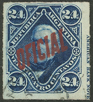 Lot 979 - Argentina official stamps -  Guillermo Jalil - Philatino Auction # 2618 ARGENTINA: General auction with very low starts, including many rarities!