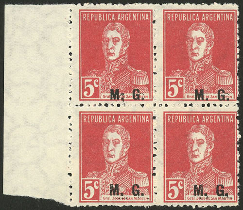 Lot 988 - Argentina official stamps -  Guillermo Jalil - Philatino Auction # 2618 ARGENTINA: General auction with very low starts, including many rarities!