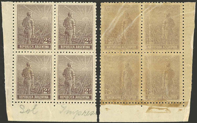Lot 212 - Argentina general issues -  Guillermo Jalil - Philatino Auction # 2618 ARGENTINA: General auction with very low starts, including many rarities!
