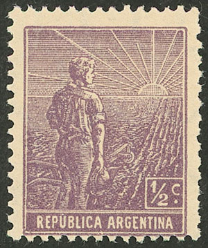Lot 226 - Argentina general issues -  Guillermo Jalil - Philatino Auction # 2618 ARGENTINA: General auction with very low starts, including many rarities!