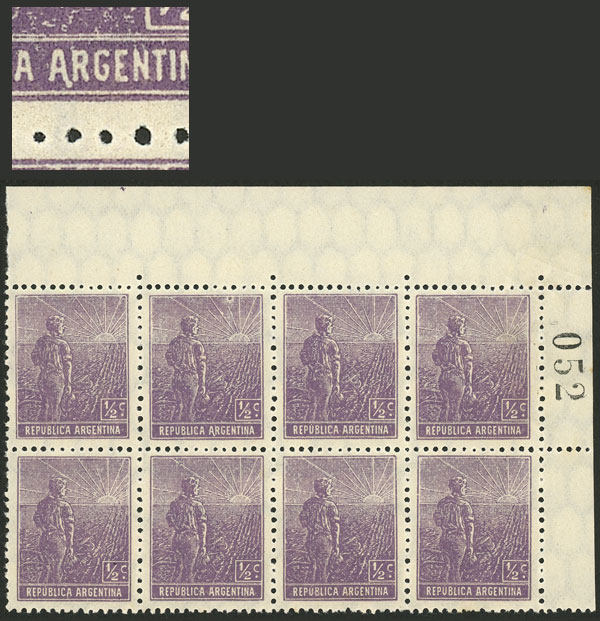 Lot 219 - Argentina general issues -  Guillermo Jalil - Philatino Auction # 2618 ARGENTINA: General auction with very low starts, including many rarities!