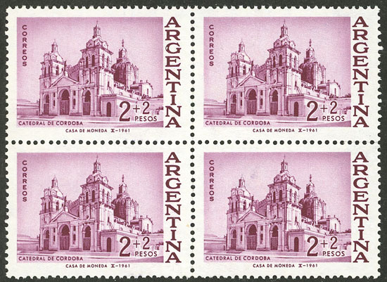 Lot 601 - Argentina general issues -  Guillermo Jalil - Philatino Auction # 2618 ARGENTINA: General auction with very low starts, including many rarities!