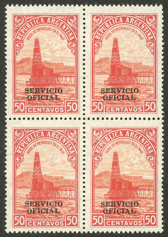 Lot 1024 - Argentina official stamps -  Guillermo Jalil - Philatino Auction # 2618 ARGENTINA: General auction with very low starts, including many rarities!