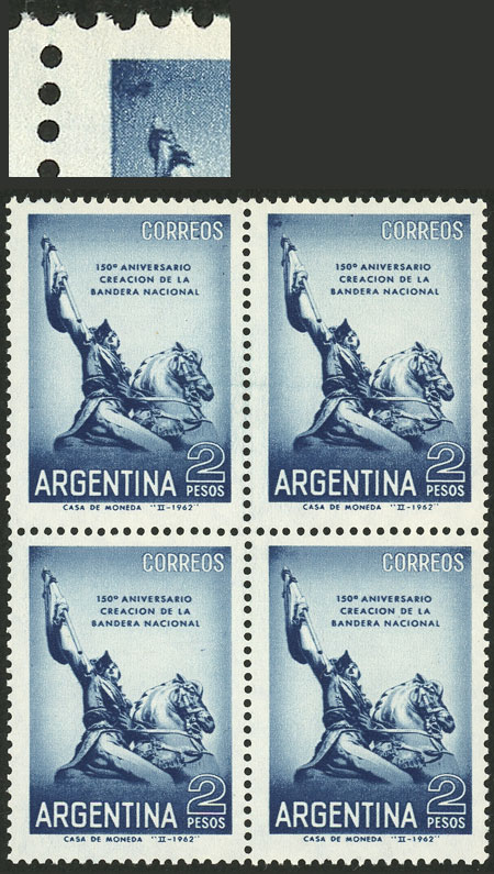 Lot 607 - Argentina general issues -  Guillermo Jalil - Philatino Auction # 2618 ARGENTINA: General auction with very low starts, including many rarities!