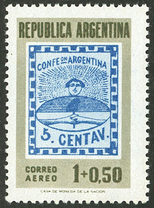 Lot 525 - Argentina general issues -  Guillermo Jalil - Philatino Auction # 2618 ARGENTINA: General auction with very low starts, including many rarities!