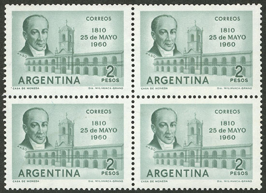 Lot 578 - Argentina general issues - Guillermo Jalil - Philatino Auction # 2618 ARGENTINA: General auction with very low starts, including many rarities! Lot 578 - Argentina general issues - Guillermo Jalil - Philatino Auction # 2618 ARGENTINA: General auction with very low starts, including many rarities!