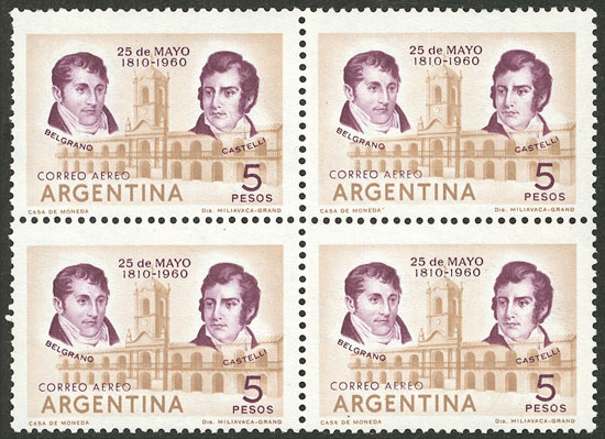 Lot 581 - Argentina general issues - Guillermo Jalil - Philatino Auction # 2618 ARGENTINA: General auction with very low starts, including many rarities! Lot 581 - Argentina general issues - Guillermo Jalil - Philatino Auction # 2618 ARGENTINA: General auction with very low starts, including many rarities!