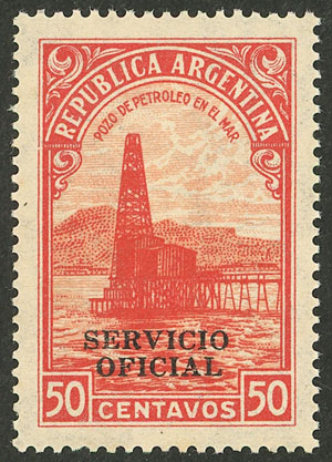 Lot 1023 - Argentina official stamps -  Guillermo Jalil - Philatino Auction # 2618 ARGENTINA: General auction with very low starts, including many rarities!