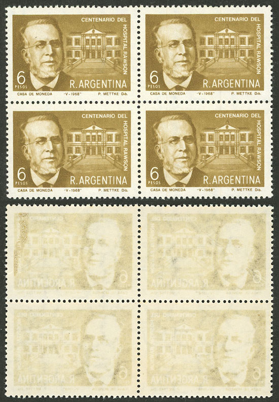 Lot 666 - Argentina general issues - Guillermo Jalil - Philatino Auction # 2618 ARGENTINA: General auction with very low starts, including many rarities! Lot 666 - Argentina general issues - Guillermo Jalil - Philatino Auction # 2618 ARGENTINA: General auction with very low starts, including many rarities!