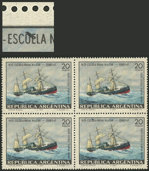 Lot 663 - Argentina general issues - Guillermo Jalil - Philatino Auction # 2618 ARGENTINA: General auction with very low starts, including many rarities! Lot 663 - Argentina general issues - Guillermo Jalil - Philatino Auction # 2618 ARGENTINA: General auction with very low starts, including many rarities!
