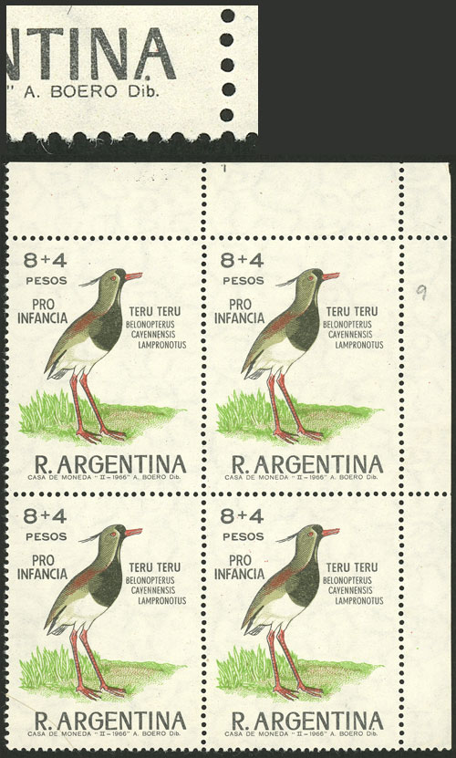 Lot 656 - Argentina general issues - Guillermo Jalil - Philatino Auction # 2618 ARGENTINA: General auction with very low starts, including many rarities! Lot 656 - Argentina general issues - Guillermo Jalil - Philatino Auction # 2618 ARGENTINA: General auction with very low starts, including many rarities!