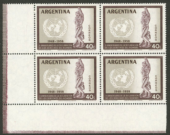 Lot 534 - Argentina general issues -  Guillermo Jalil - Philatino Auction # 2618 ARGENTINA: General auction with very low starts, including many rarities!