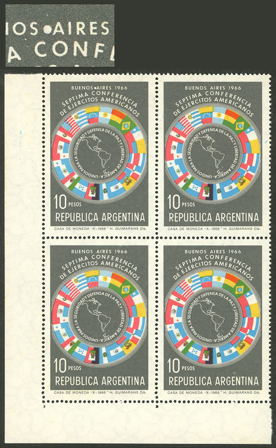 Lot 659 - Argentina general issues - Guillermo Jalil - Philatino Auction # 2618 ARGENTINA: General auction with very low starts, including many rarities! Lot 659 - Argentina general issues - Guillermo Jalil - Philatino Auction # 2618 ARGENTINA: General auction with very low starts, including many rarities!