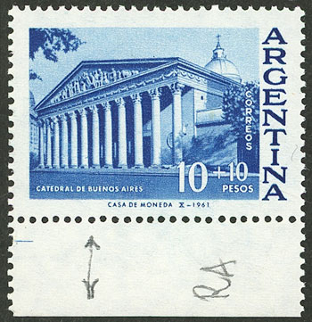 Lot 605 - Argentina general issues -  Guillermo Jalil - Philatino Auction # 2618 ARGENTINA: General auction with very low starts, including many rarities!