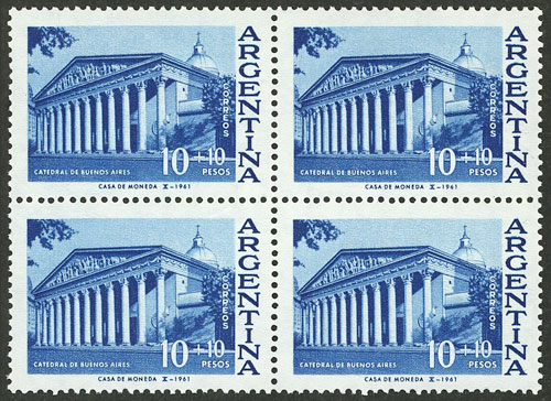 Lot 604 - Argentina general issues -  Guillermo Jalil - Philatino Auction # 2618 ARGENTINA: General auction with very low starts, including many rarities!