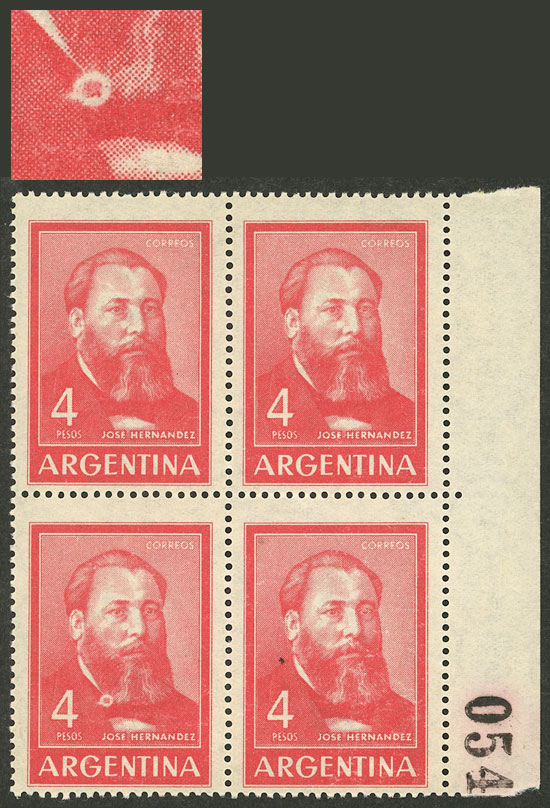Lot 632 - Argentina general issues - Guillermo Jalil - Philatino Auction # 2618 ARGENTINA: General auction with very low starts, including many rarities! Lot 632 - Argentina general issues - Guillermo Jalil - Philatino Auction # 2618 ARGENTINA: General auction with very low starts, including many rarities!