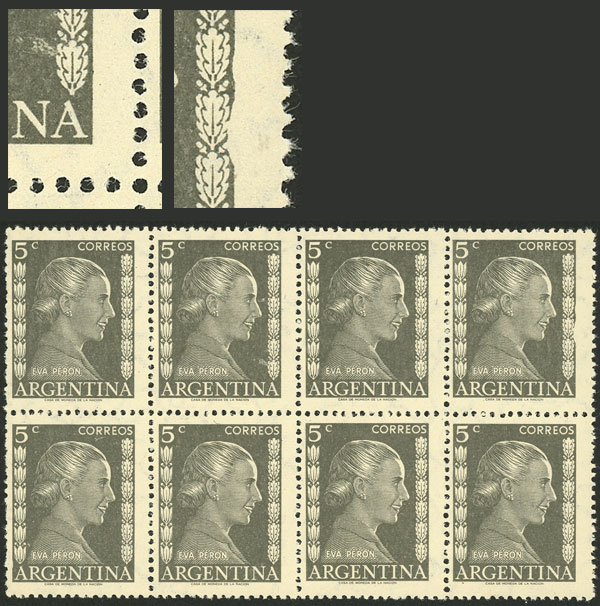 Lot 450 - Argentina general issues - Guillermo Jalil - Philatino Auction # 2618 ARGENTINA: General auction with very low starts, including many rarities! Lot 450 - Argentina general issues - Guillermo Jalil - Philatino Auction # 2618 ARGENTINA: General auction with very low starts, including many rarities!
