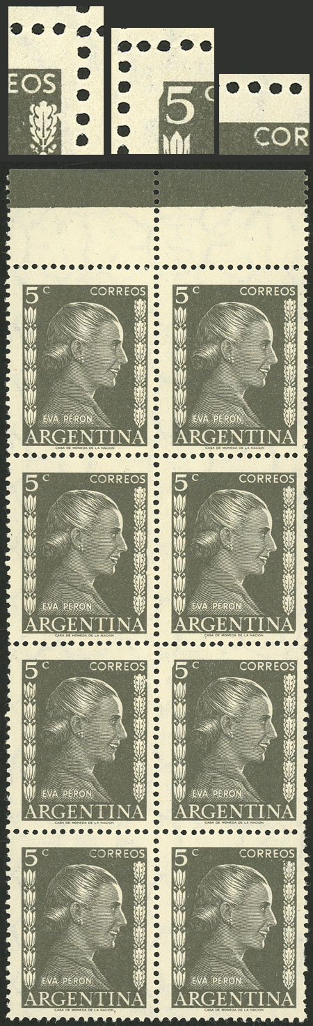 Lot 449 - Argentina general issues - Guillermo Jalil - Philatino Auction # 2618 ARGENTINA: General auction with very low starts, including many rarities! Lot 449 - Argentina general issues - Guillermo Jalil - Philatino Auction # 2618 ARGENTINA: General auction with very low starts, including many rarities!