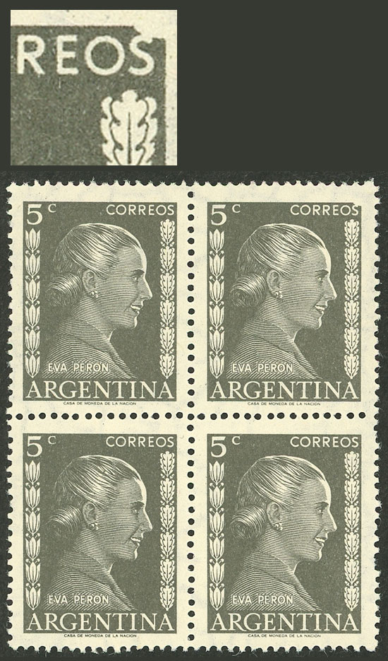 Lot 447 - Argentina general issues - Guillermo Jalil - Philatino Auction # 2618 ARGENTINA: General auction with very low starts, including many rarities! Lot 447 - Argentina general issues - Guillermo Jalil - Philatino Auction # 2618 ARGENTINA: General auction with very low starts, including many rarities!