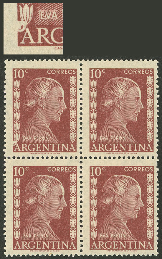 Lot 458 - Argentina general issues - Guillermo Jalil - Philatino Auction # 2618 ARGENTINA: General auction with very low starts, including many rarities! Lot 458 - Argentina general issues - Guillermo Jalil - Philatino Auction # 2618 ARGENTINA: General auction with very low starts, including many rarities!