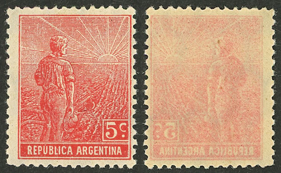 Lot 221 - Argentina general issues -  Guillermo Jalil - Philatino Auction # 2618 ARGENTINA: General auction with very low starts, including many rarities!