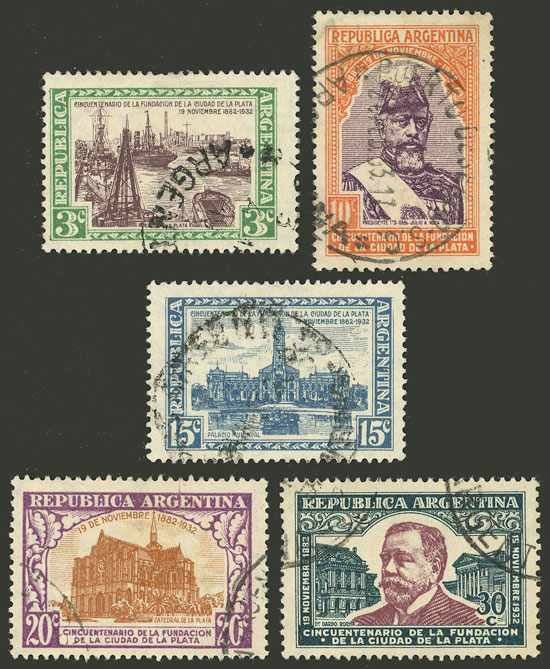 Lot 305 - Argentina general issues -  Guillermo Jalil - Philatino Auction # 2618 ARGENTINA: General auction with very low starts, including many rarities!