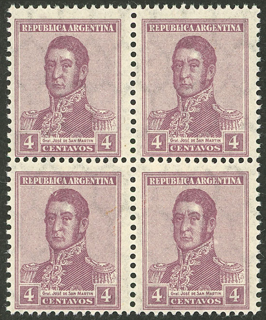 Lot 236 - Argentina general issues -  Guillermo Jalil - Philatino Auction # 2618 ARGENTINA: General auction with very low starts, including many rarities!