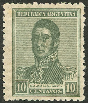 Lot 252 - Argentina general issues -  Guillermo Jalil - Philatino Auction # 2618 ARGENTINA: General auction with very low starts, including many rarities!