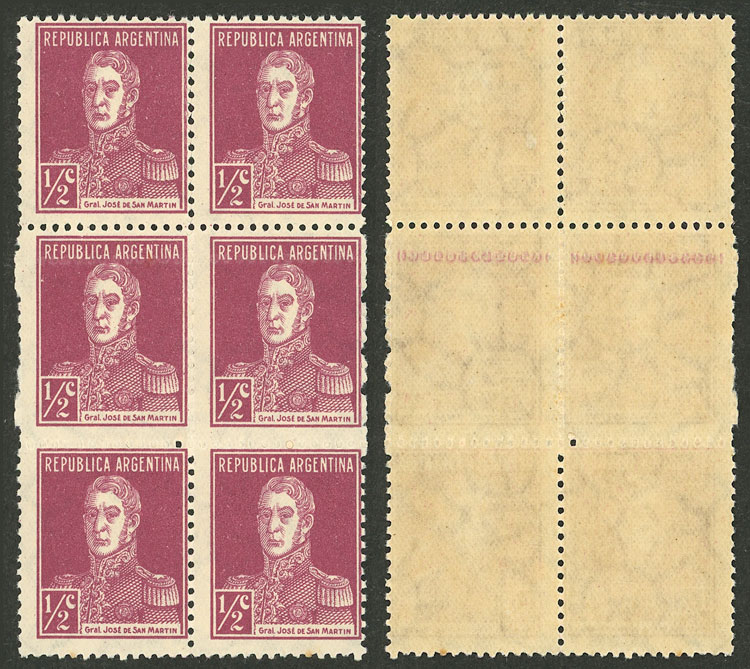 Lot 270 - Argentina general issues -  Guillermo Jalil - Philatino Auction # 2618 ARGENTINA: General auction with very low starts, including many rarities!