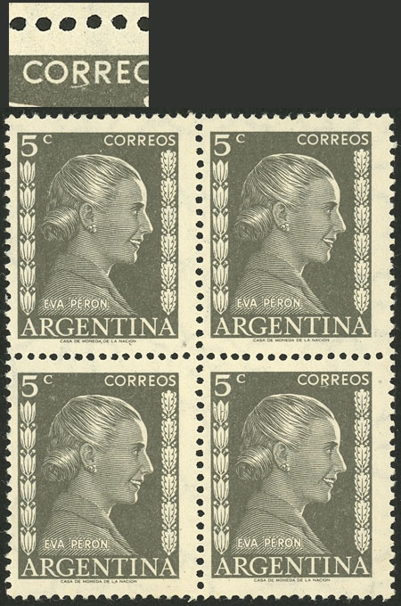Lot 451 - Argentina general issues - Guillermo Jalil - Philatino Auction # 2618 ARGENTINA: General auction with very low starts, including many rarities! Lot 451 - Argentina general issues - Guillermo Jalil - Philatino Auction # 2618 ARGENTINA: General auction with very low starts, including many rarities!