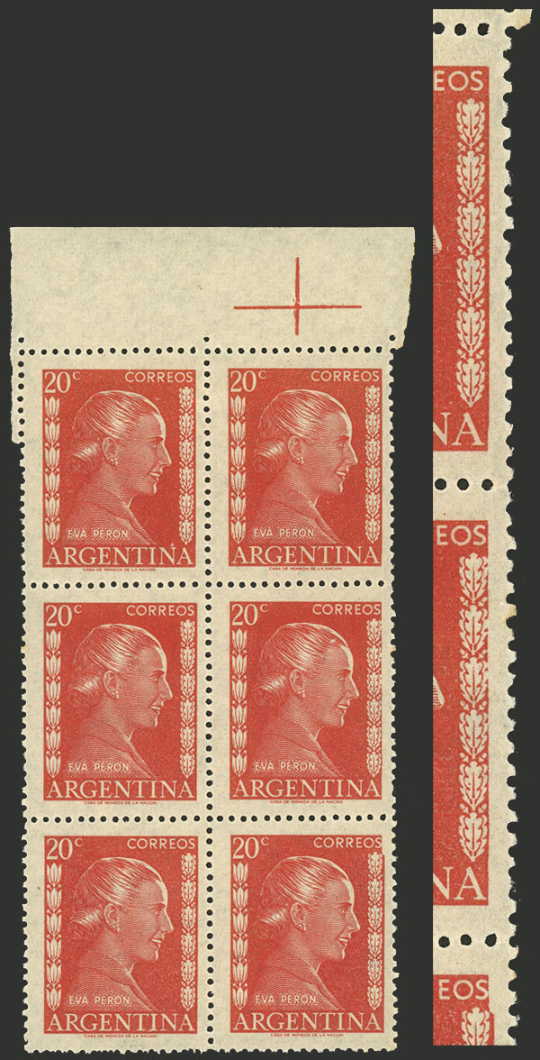 Lot 461 - Argentina general issues - Guillermo Jalil - Philatino Auction # 2618 ARGENTINA: General auction with very low starts, including many rarities! Lot 461 - Argentina general issues - Guillermo Jalil - Philatino Auction # 2618 ARGENTINA: General auction with very low starts, including many rarities!