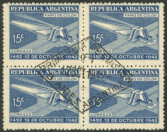 Lot 374 - Argentina general issues - Guillermo Jalil - Philatino Auction # 2618 ARGENTINA: General auction with very low starts, including many rarities! Lot 374 - Argentina general issues - Guillermo Jalil - Philatino Auction # 2618 ARGENTINA: General auction with very low starts, including many rarities!