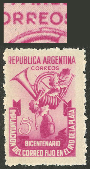 Lot 432 - Argentina general issues - Guillermo Jalil - Philatino Auction # 2618 ARGENTINA: General auction with very low starts, including many rarities! Lot 432 - Argentina general issues - Guillermo Jalil - Philatino Auction # 2618 ARGENTINA: General auction with very low starts, including many rarities!
