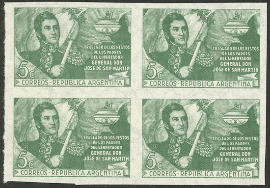 Lot 427 - Argentina general issues - Guillermo Jalil - Philatino Auction # 2618 ARGENTINA: General auction with very low starts, including many rarities! Lot 427 - Argentina general issues - Guillermo Jalil - Philatino Auction # 2618 ARGENTINA: General auction with very low starts, including many rarities!