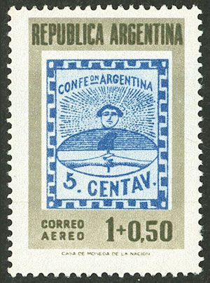 Lot 526 - Argentina general issues -  Guillermo Jalil - Philatino Auction # 2618 ARGENTINA: General auction with very low starts, including many rarities!