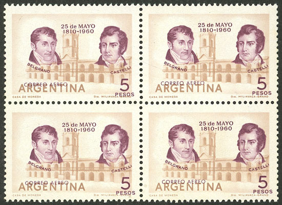 Lot 580 - Argentina general issues - Guillermo Jalil - Philatino Auction # 2618 ARGENTINA: General auction with very low starts, including many rarities! Lot 580 - Argentina general issues - Guillermo Jalil - Philatino Auction # 2618 ARGENTINA: General auction with very low starts, including many rarities!