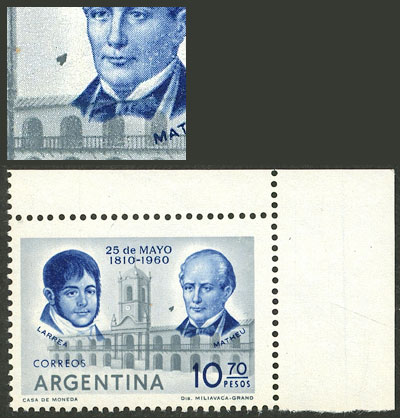 Lot 582 - Argentina general issues - Guillermo Jalil - Philatino Auction # 2618 ARGENTINA: General auction with very low starts, including many rarities! Lot 582 - Argentina general issues - Guillermo Jalil - Philatino Auction # 2618 ARGENTINA: General auction with very low starts, including many rarities!
