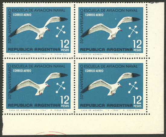 Lot 658 - Argentina general issues - Guillermo Jalil - Philatino Auction # 2618 ARGENTINA: General auction with very low starts, including many rarities! Lot 658 - Argentina general issues - Guillermo Jalil - Philatino Auction # 2618 ARGENTINA: General auction with very low starts, including many rarities!