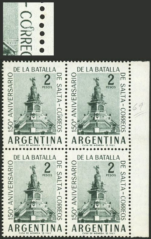 Lot 615 - Argentina general issues -  Guillermo Jalil - Philatino Auction # 2618 ARGENTINA: General auction with very low starts, including many rarities!